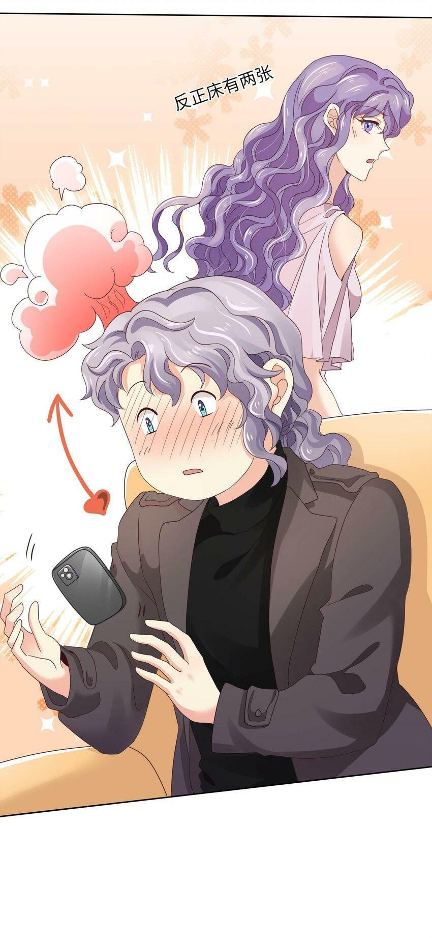 20 舞会43