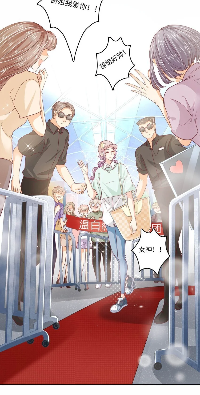 S2-22 那之后的故事41