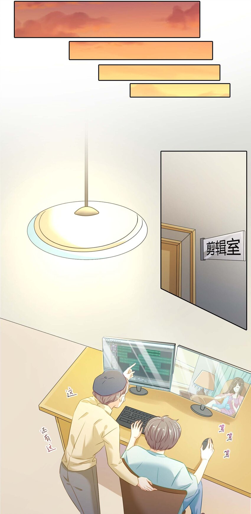 11 从中作梗9