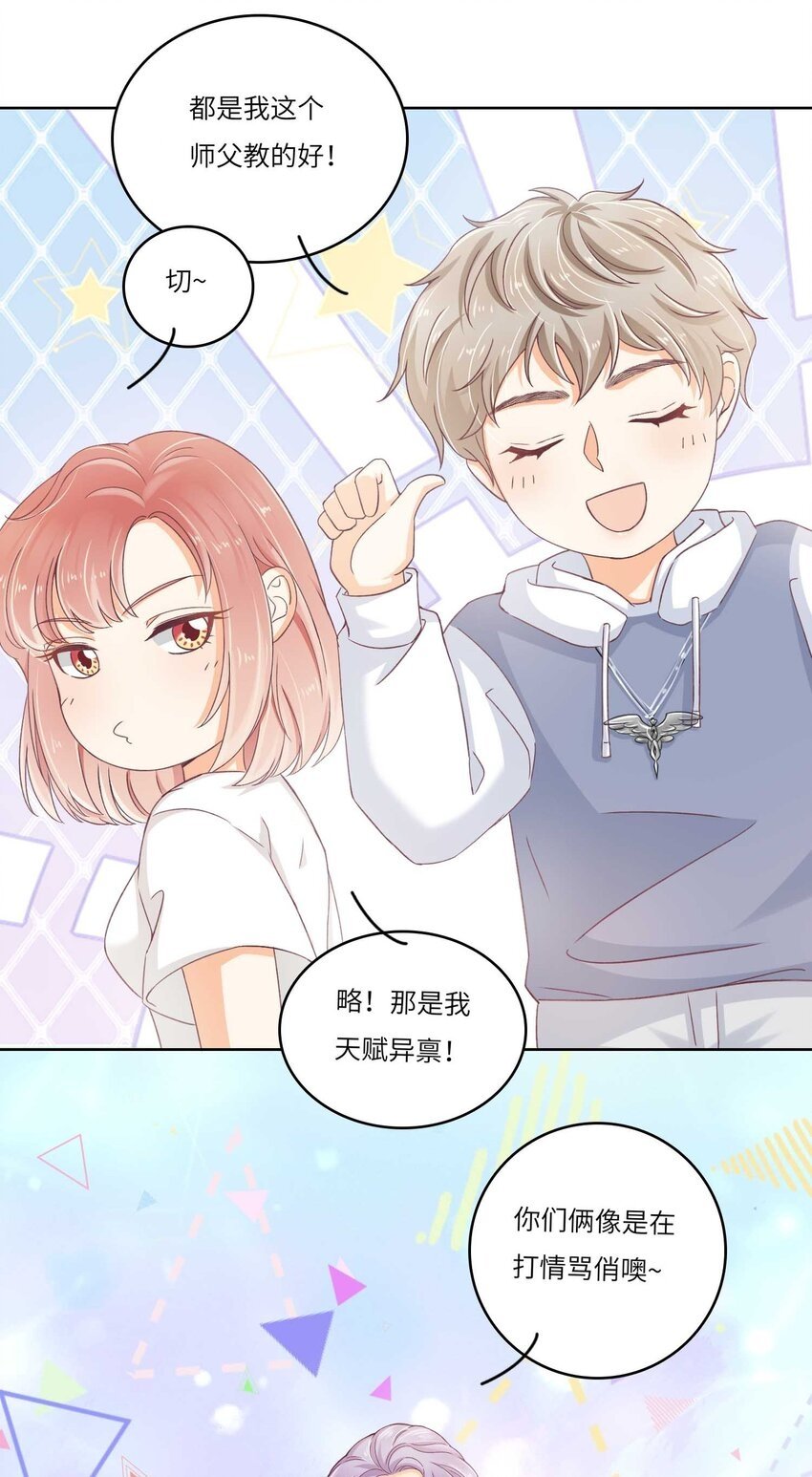 23 营救25