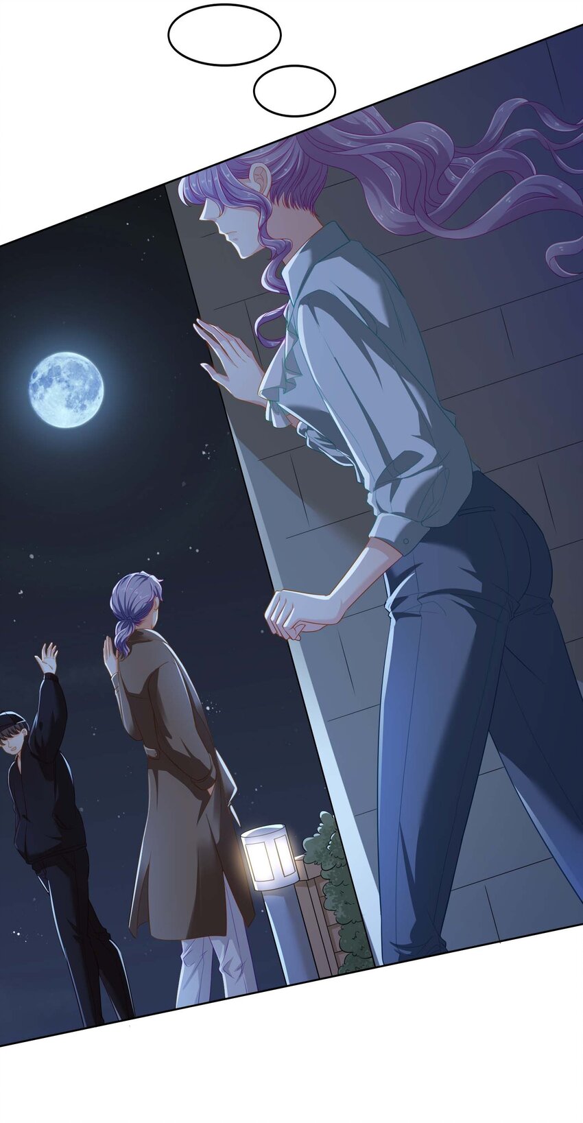 06 真相21