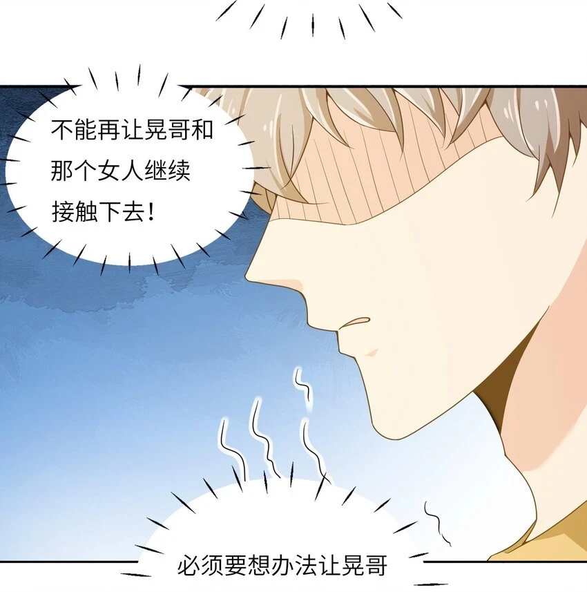 13 磕到了磕到了40