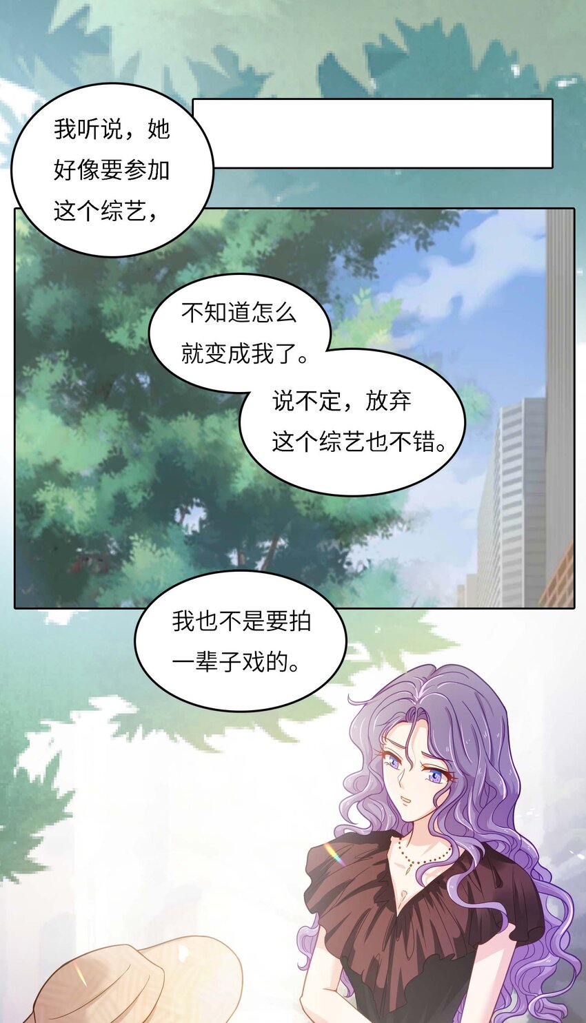 04 搭档1