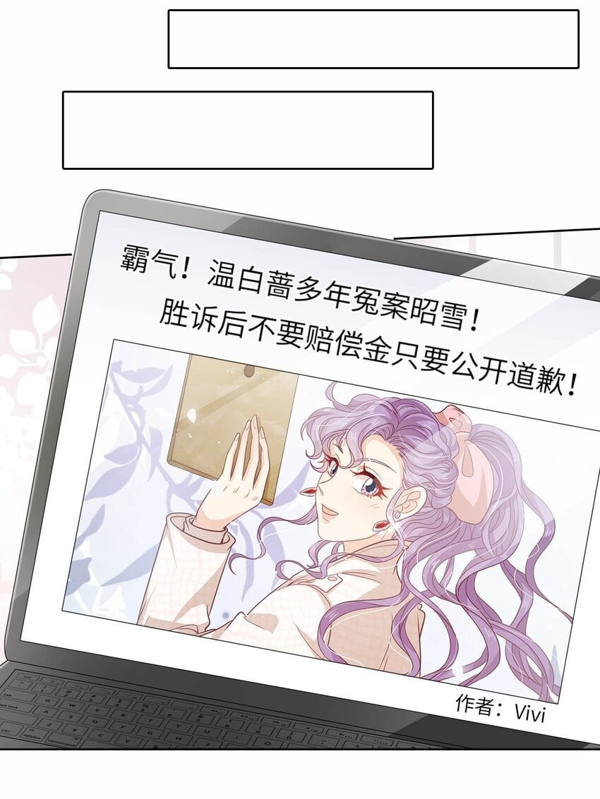 S2-16 弄点新料51