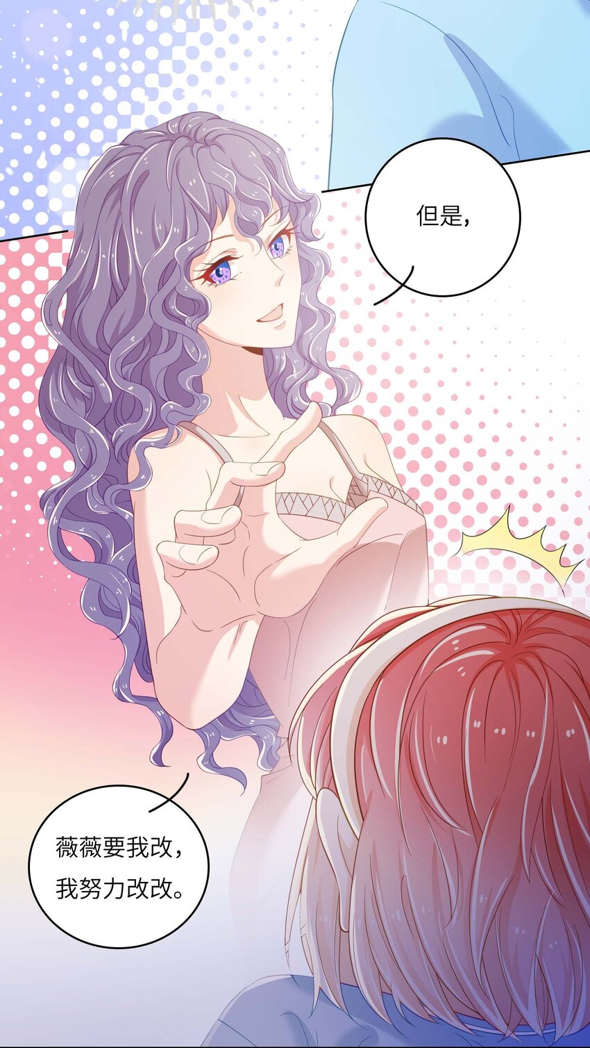 08 放鸽子？21