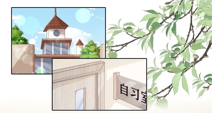 S2-04 隔壁的姐姐？1