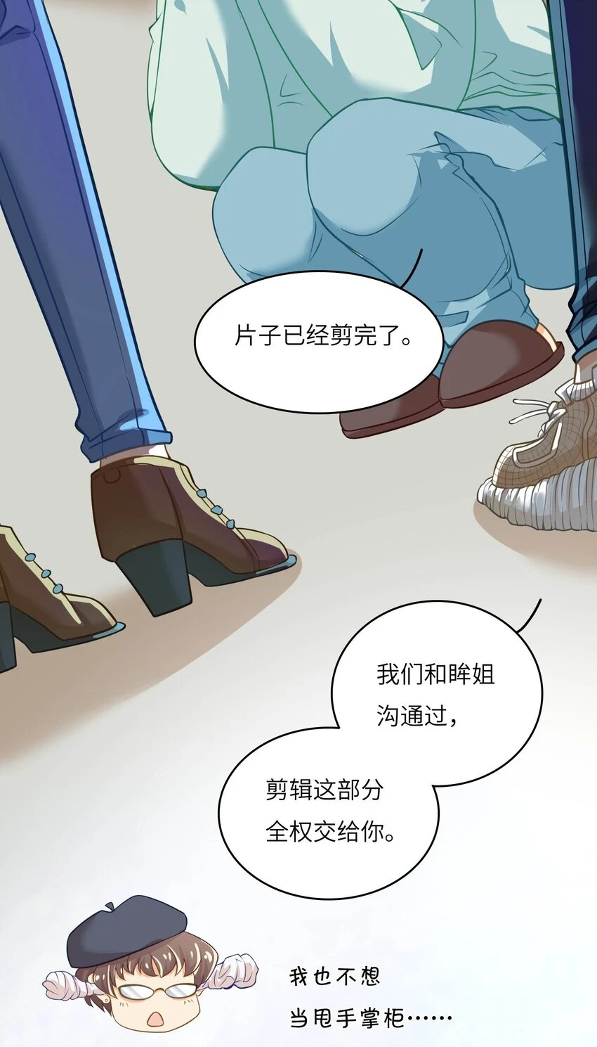 13 磕到了磕到了2