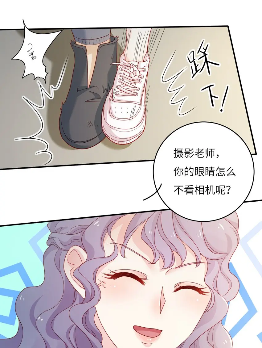 12 “约会”31
