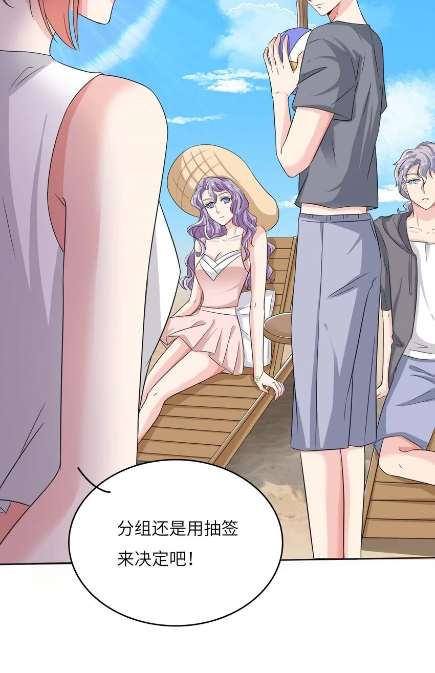 16 他俩真的太般配了！12