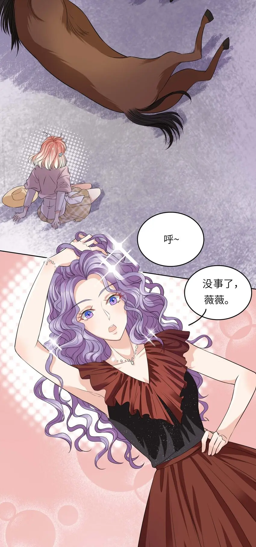 04 搭档32