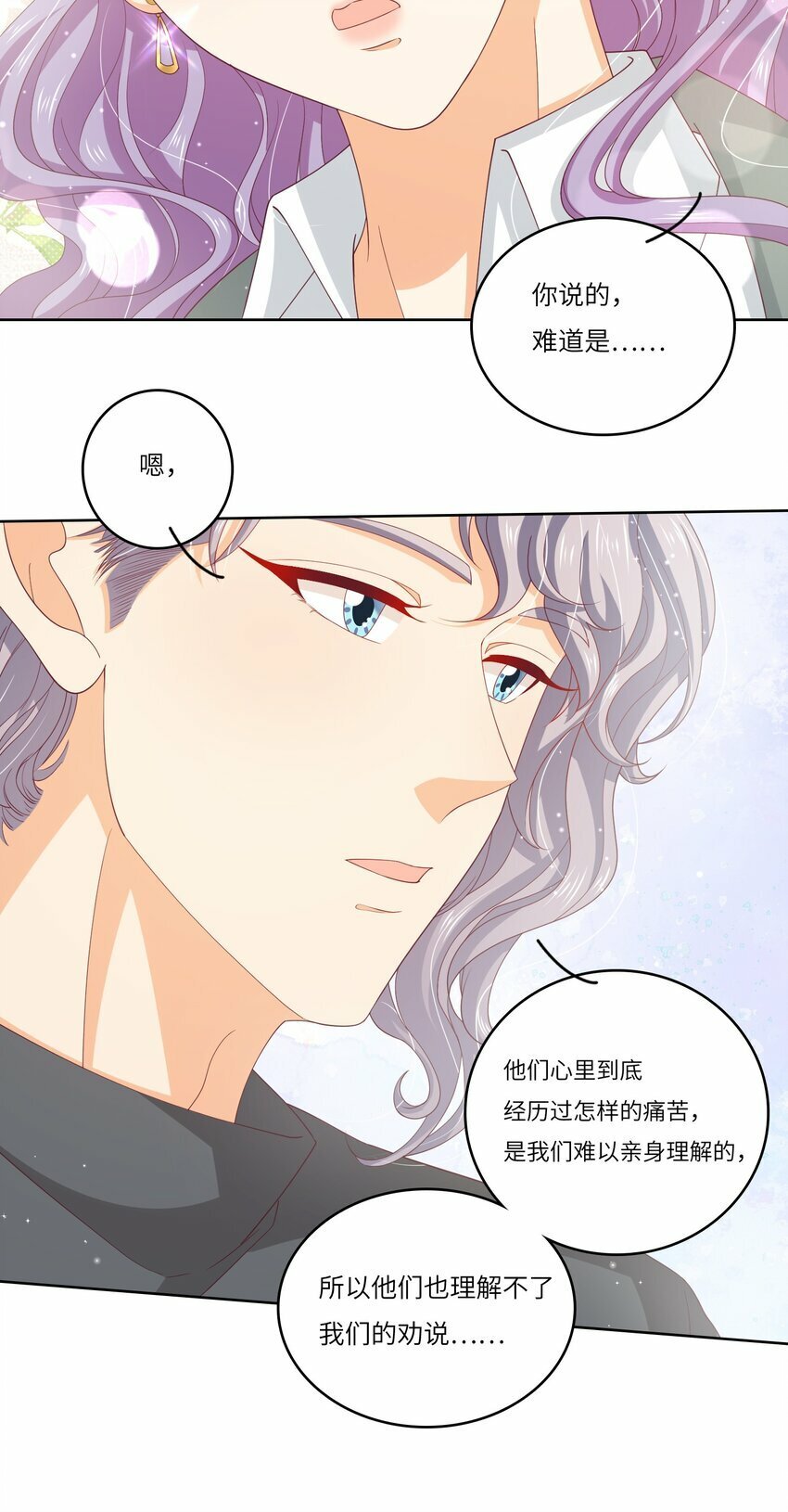 S2-07 又发糖了~20