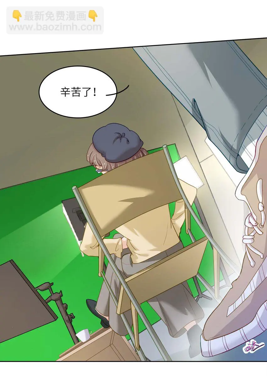 04 搭档9
