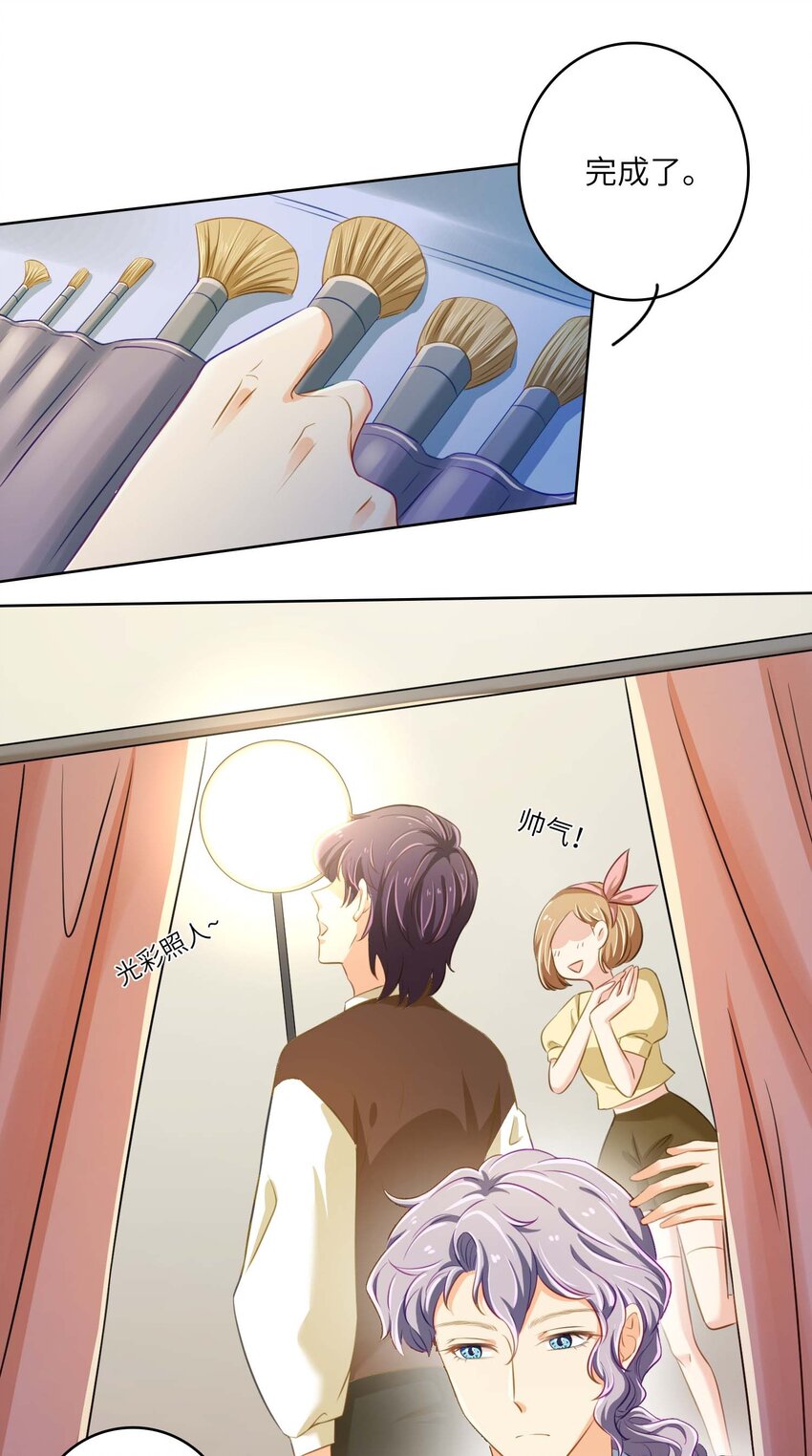 11 从中作梗5