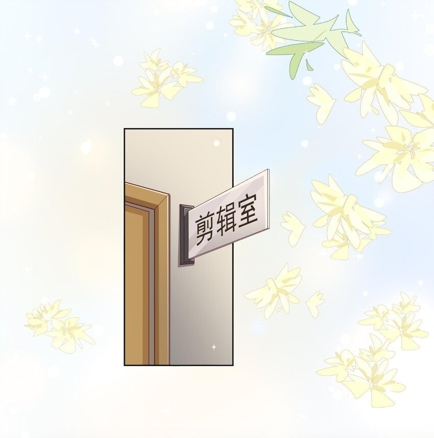 26 我的CP成了1