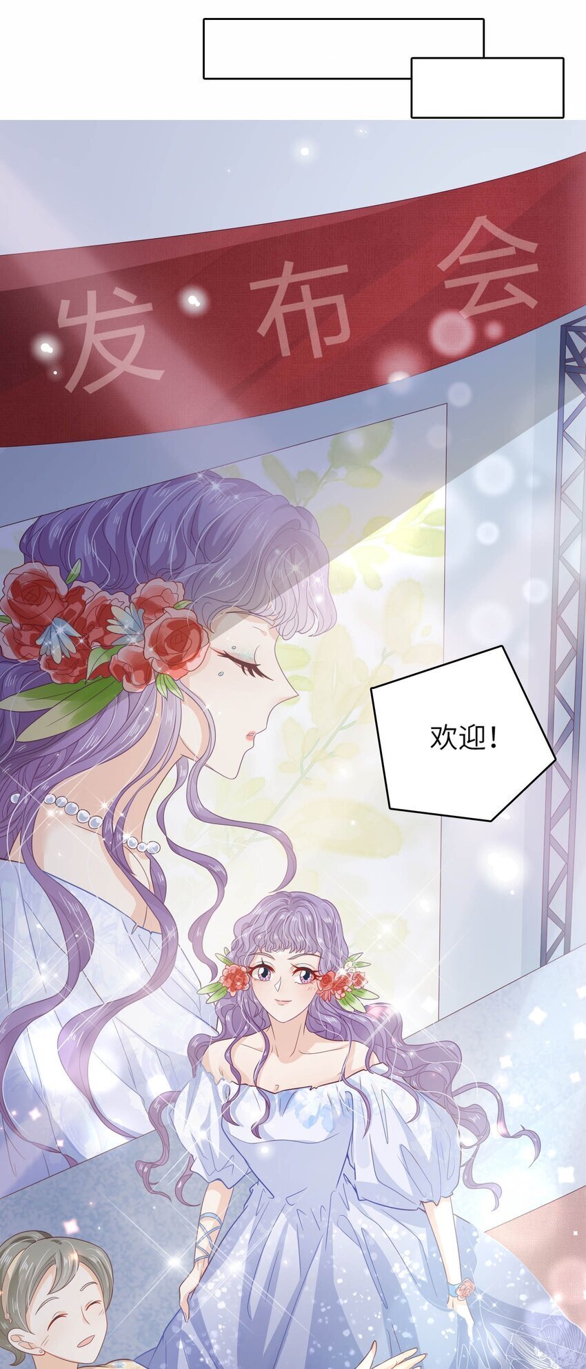 S2-16 弄点新料41