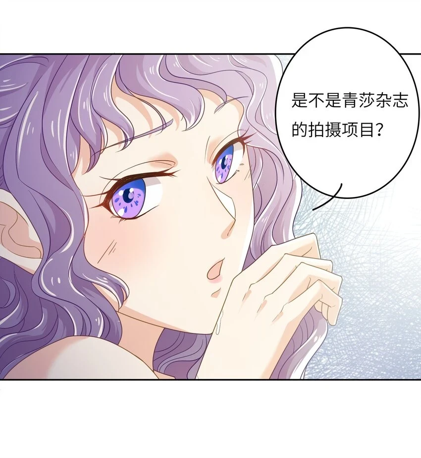13 磕到了磕到了51
