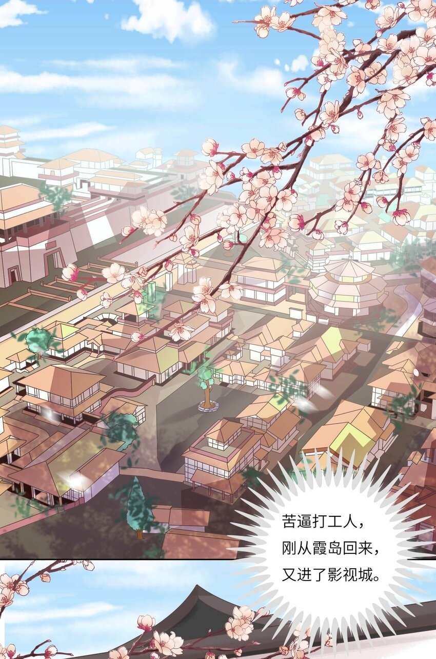 18 CP感1