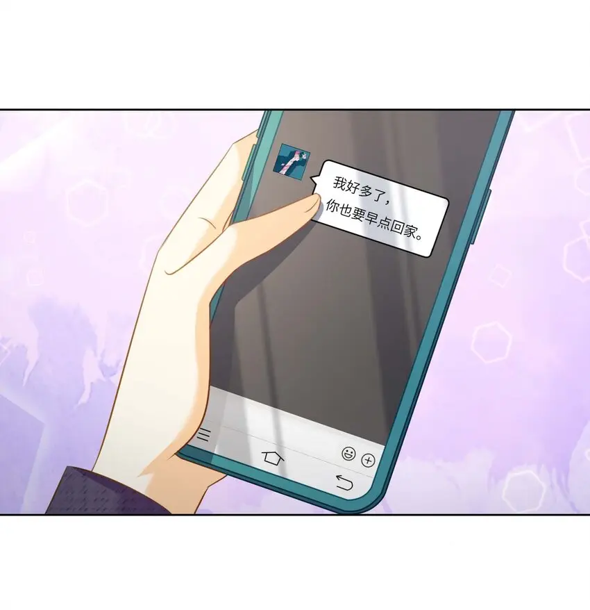 11 从中作梗50