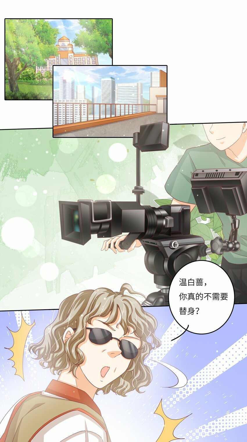 S2-07 又发糖了~24