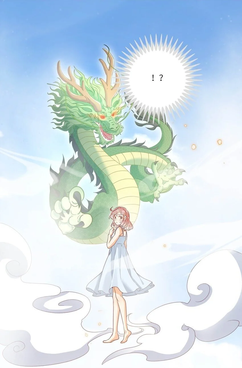 S2-22 那之后的故事1