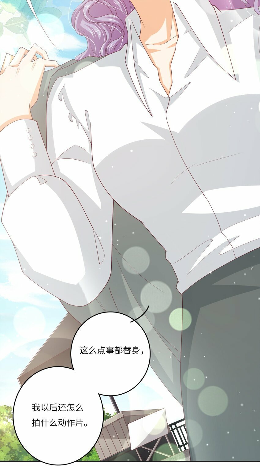 S2-07 又发糖了~26