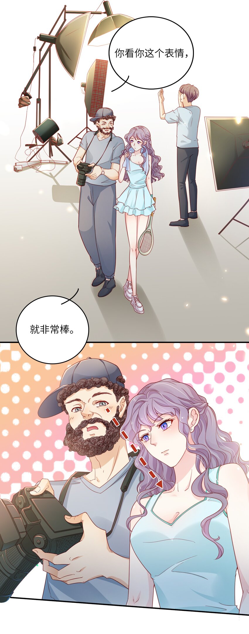 12 “约会”30