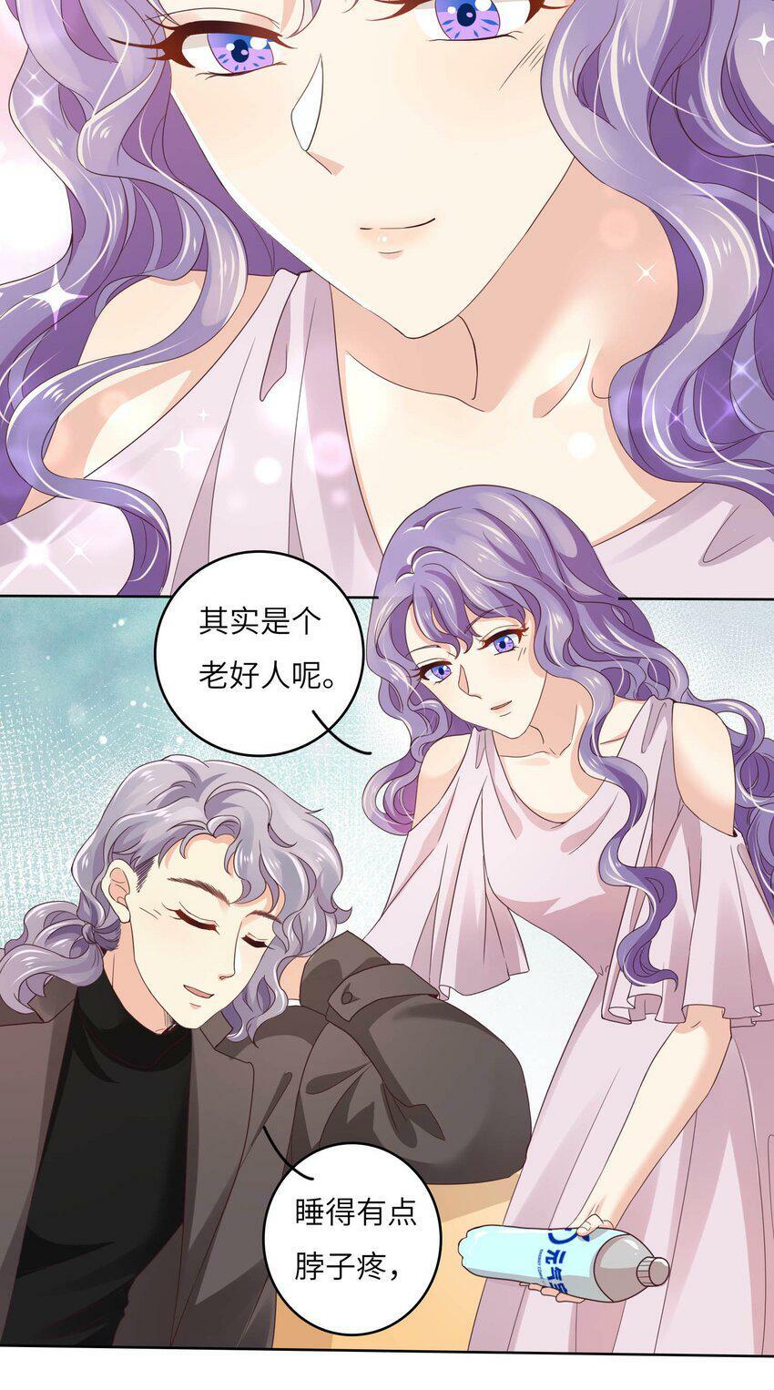 20 舞会41