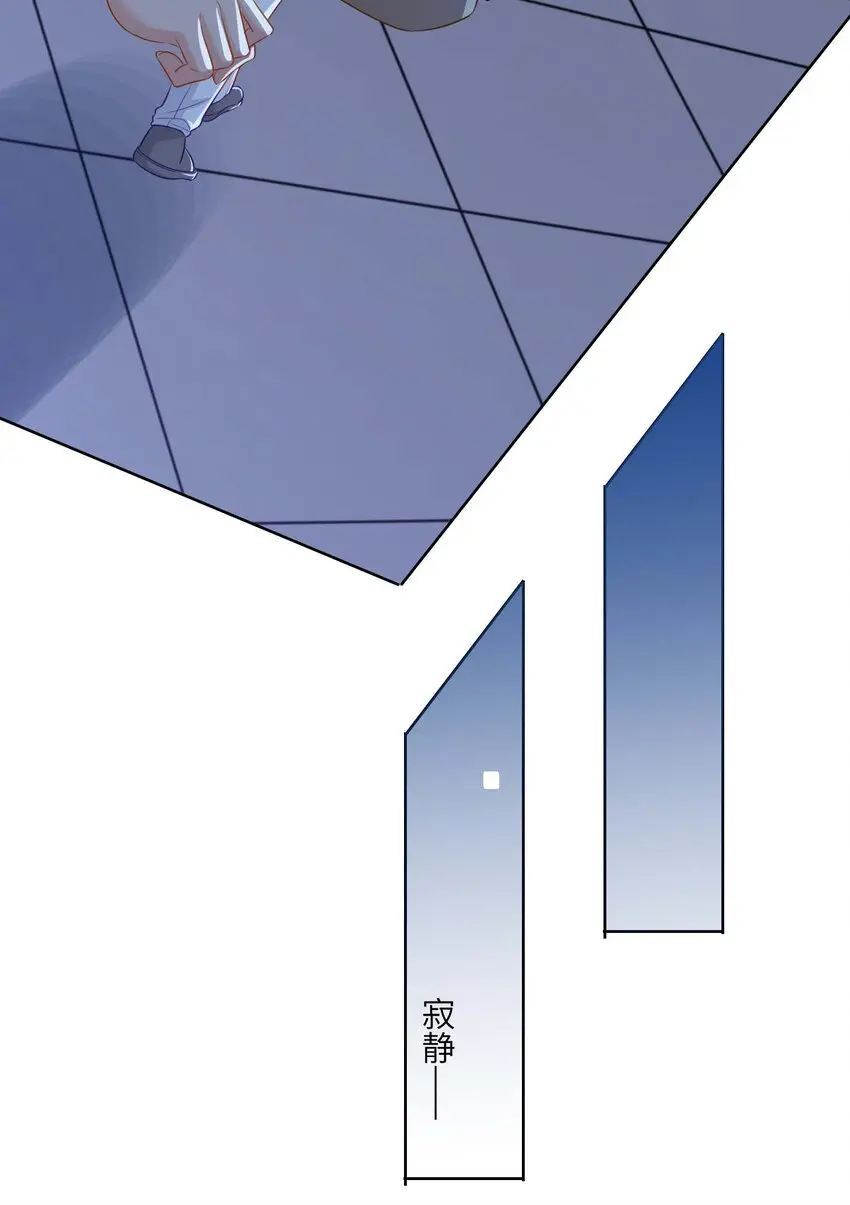 06 真相24