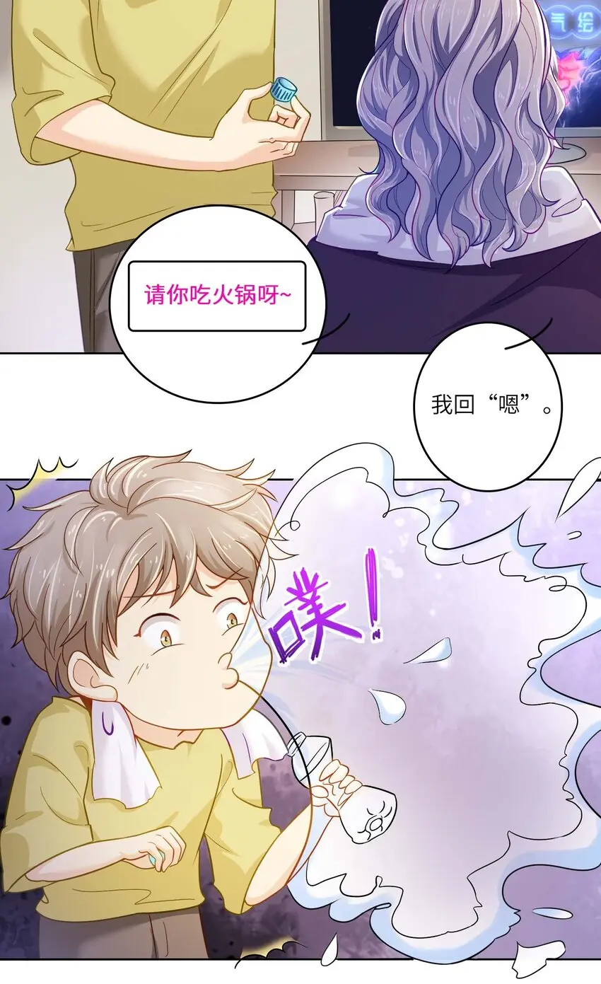 05 冤家路窄18