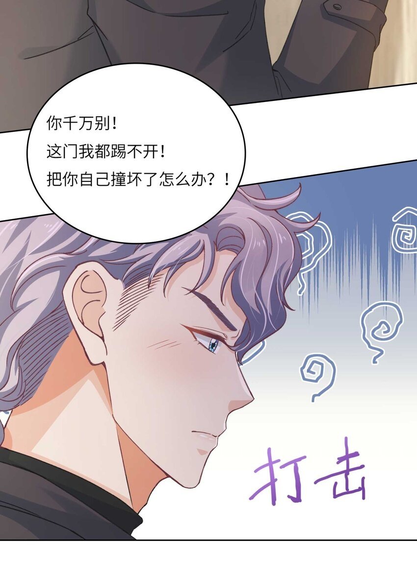 23 营救5