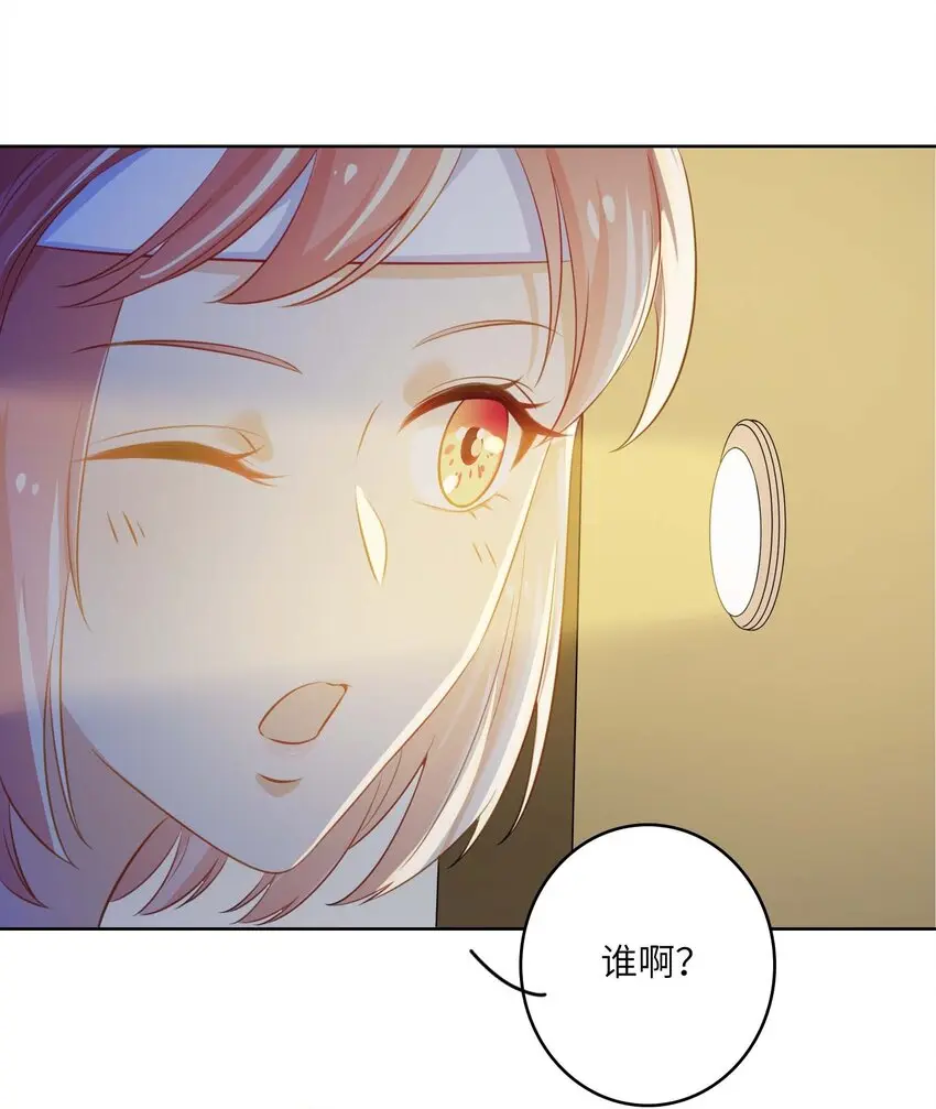 11 从中作梗33