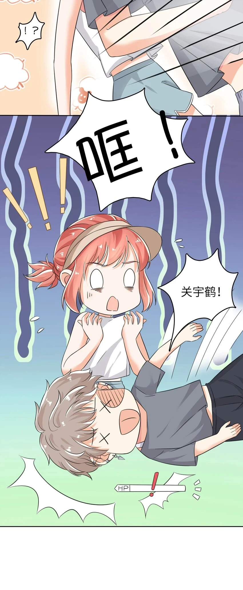 16 他俩真的太般配了！27