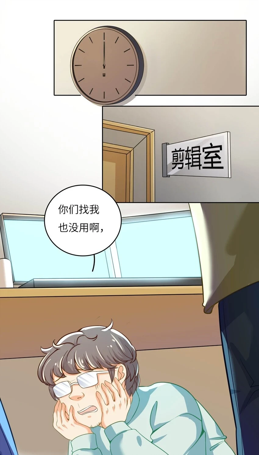 13 磕到了磕到了1