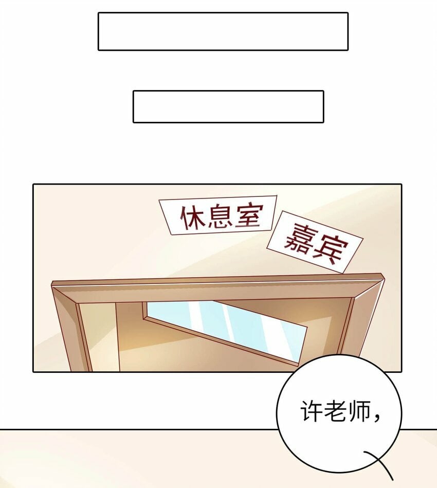18 CP感28