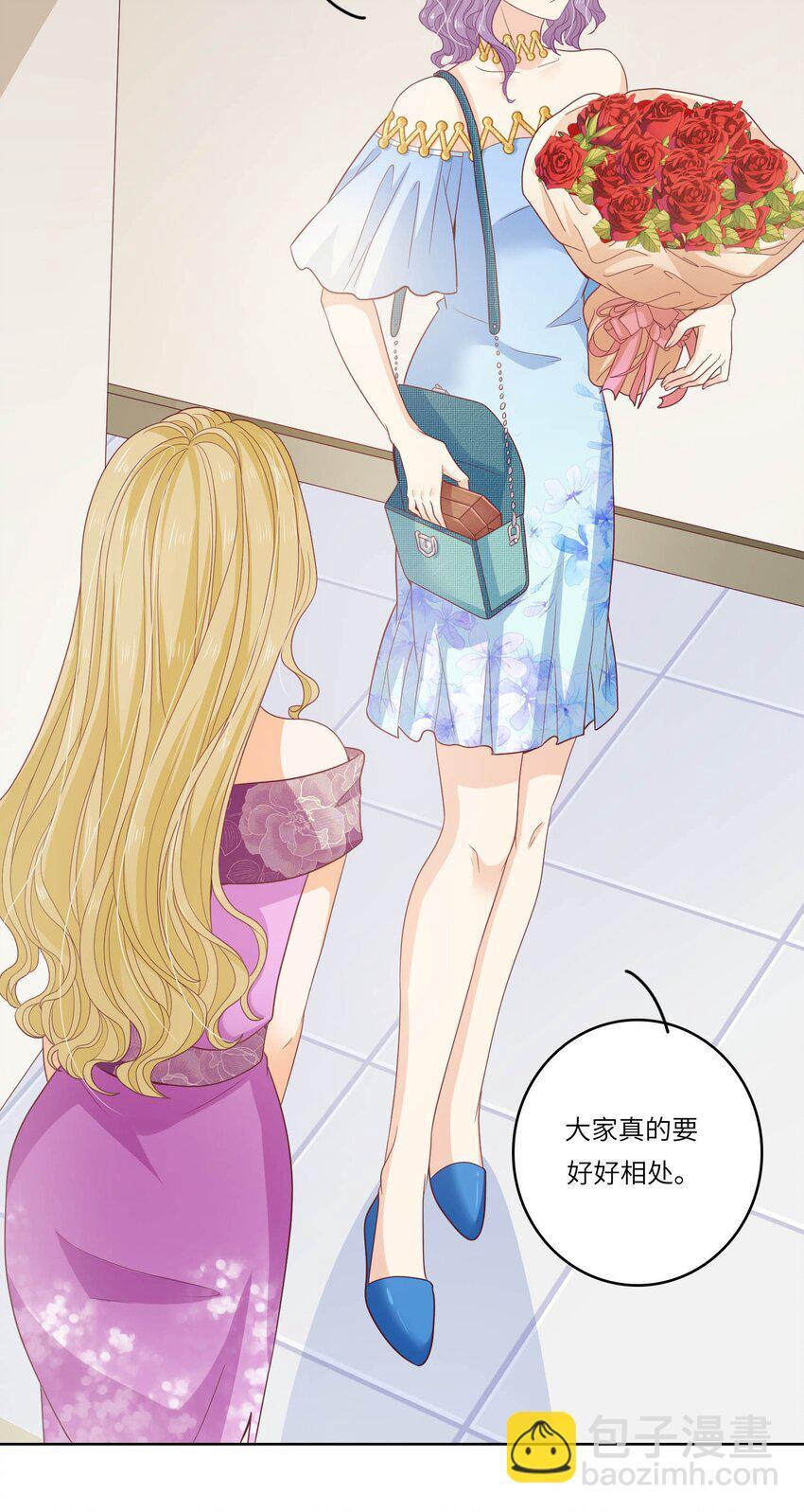 S2-13 玫瑰花伤人事件12