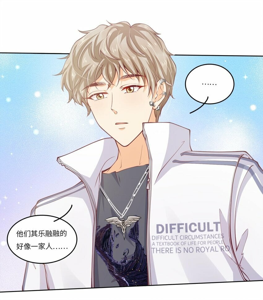 26 我的CP成了46
