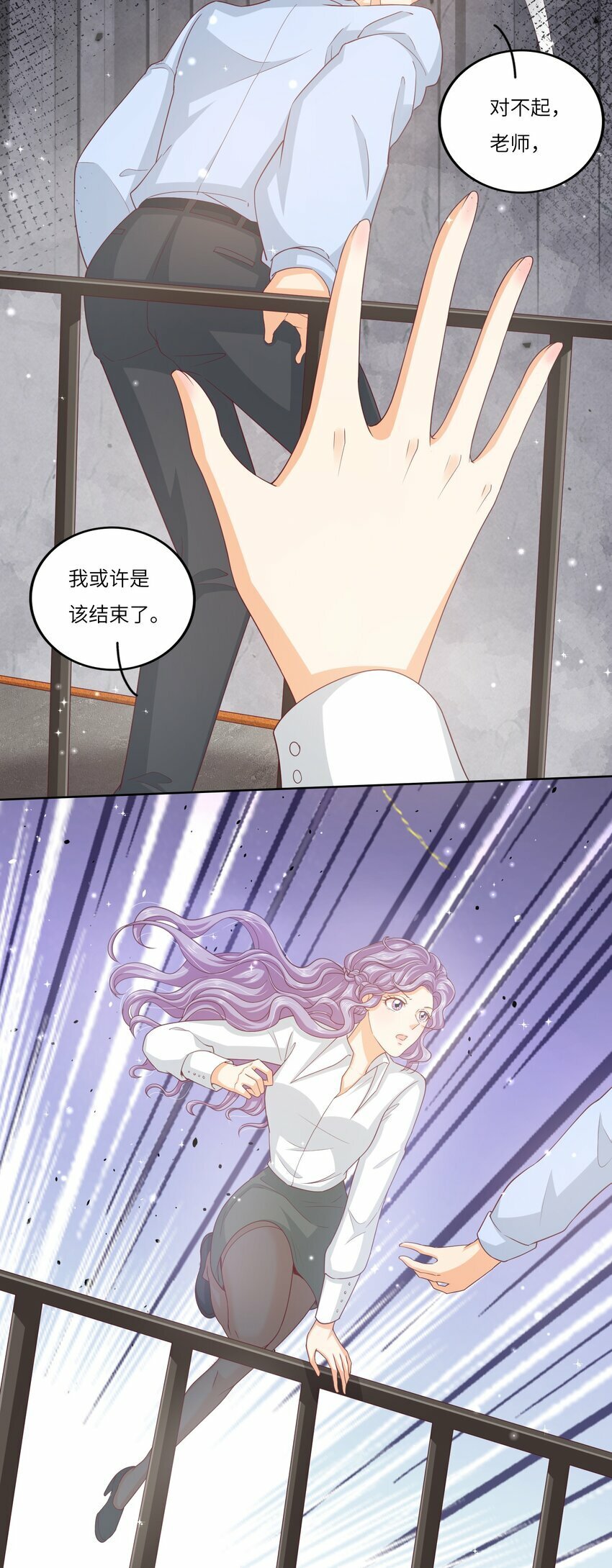 S2-07 又发糖了~28
