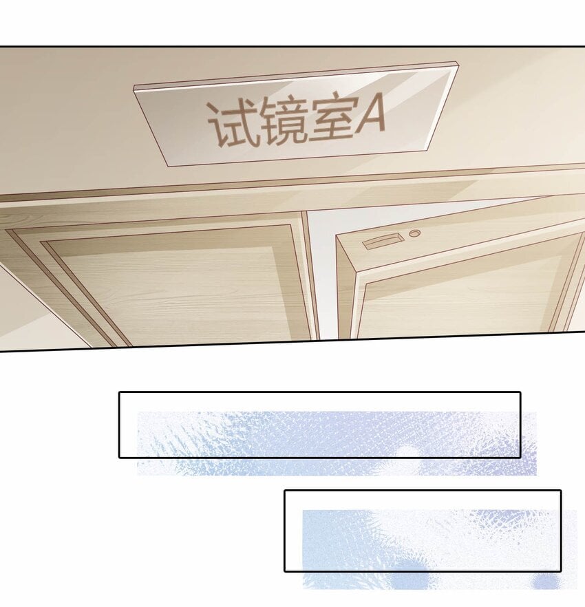 S2-16 弄点新料40