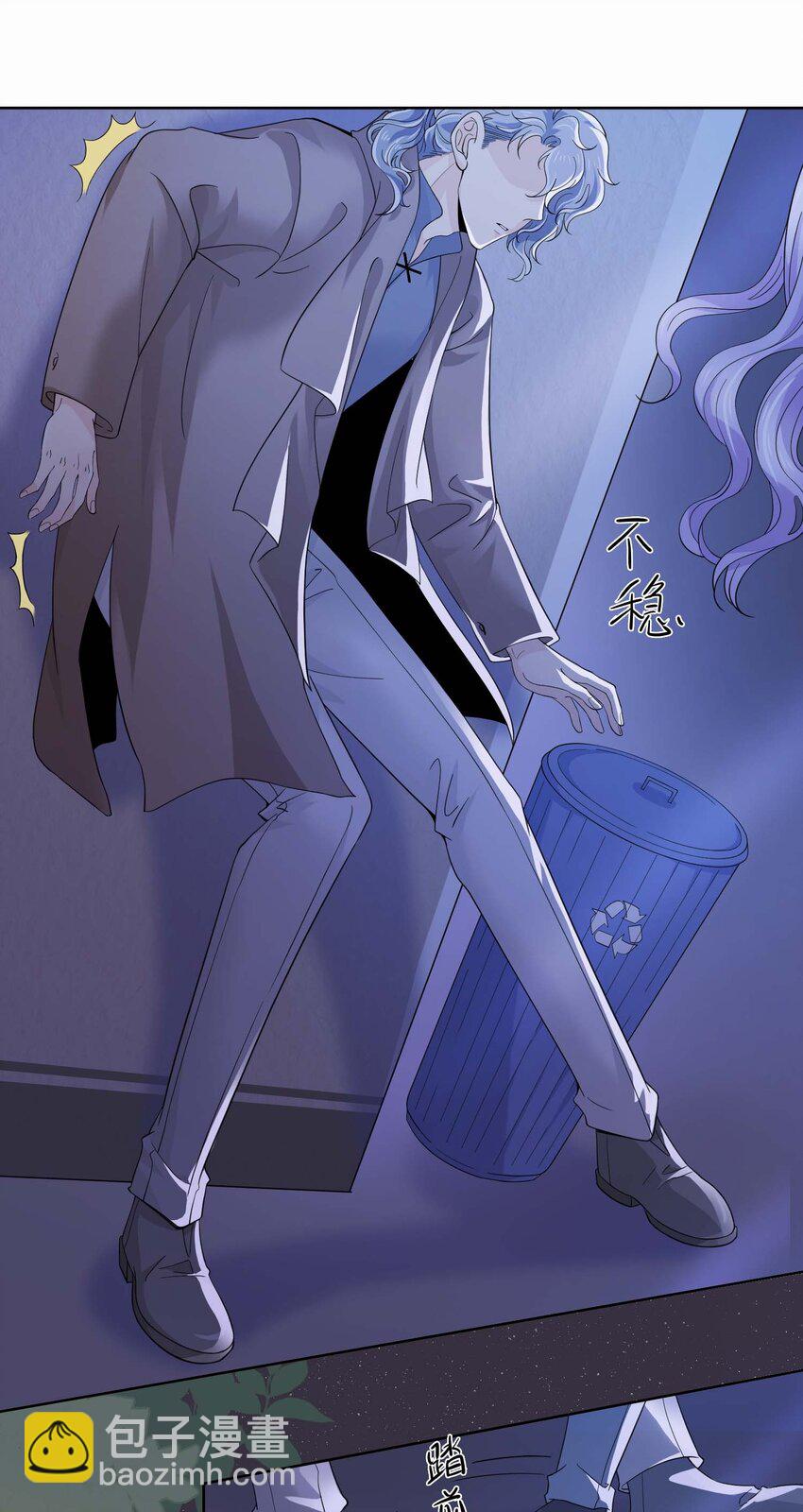 06 真相27