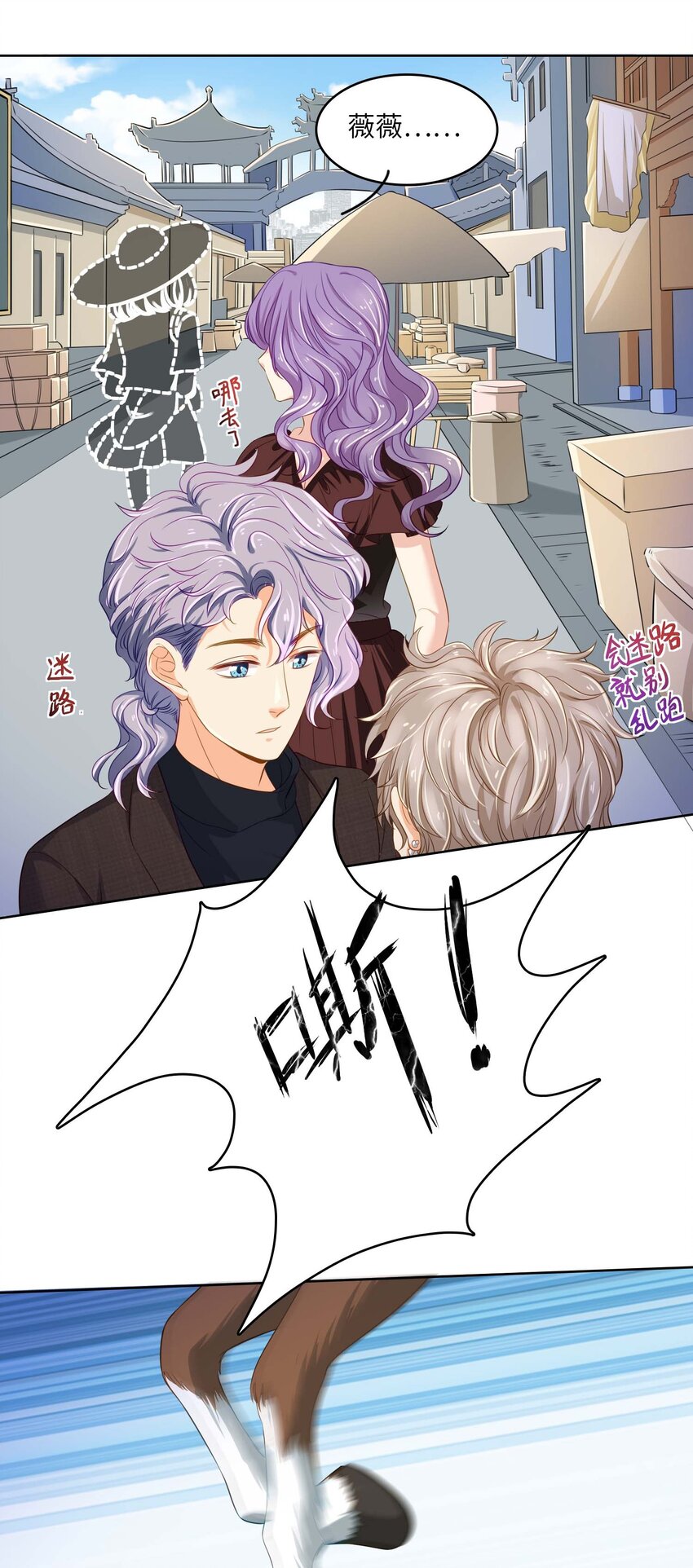 04 搭档26
