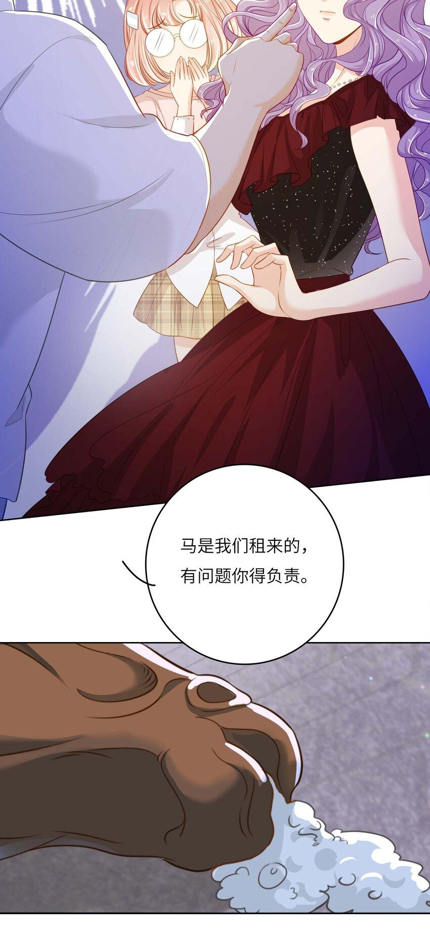 05 冤家路窄4
