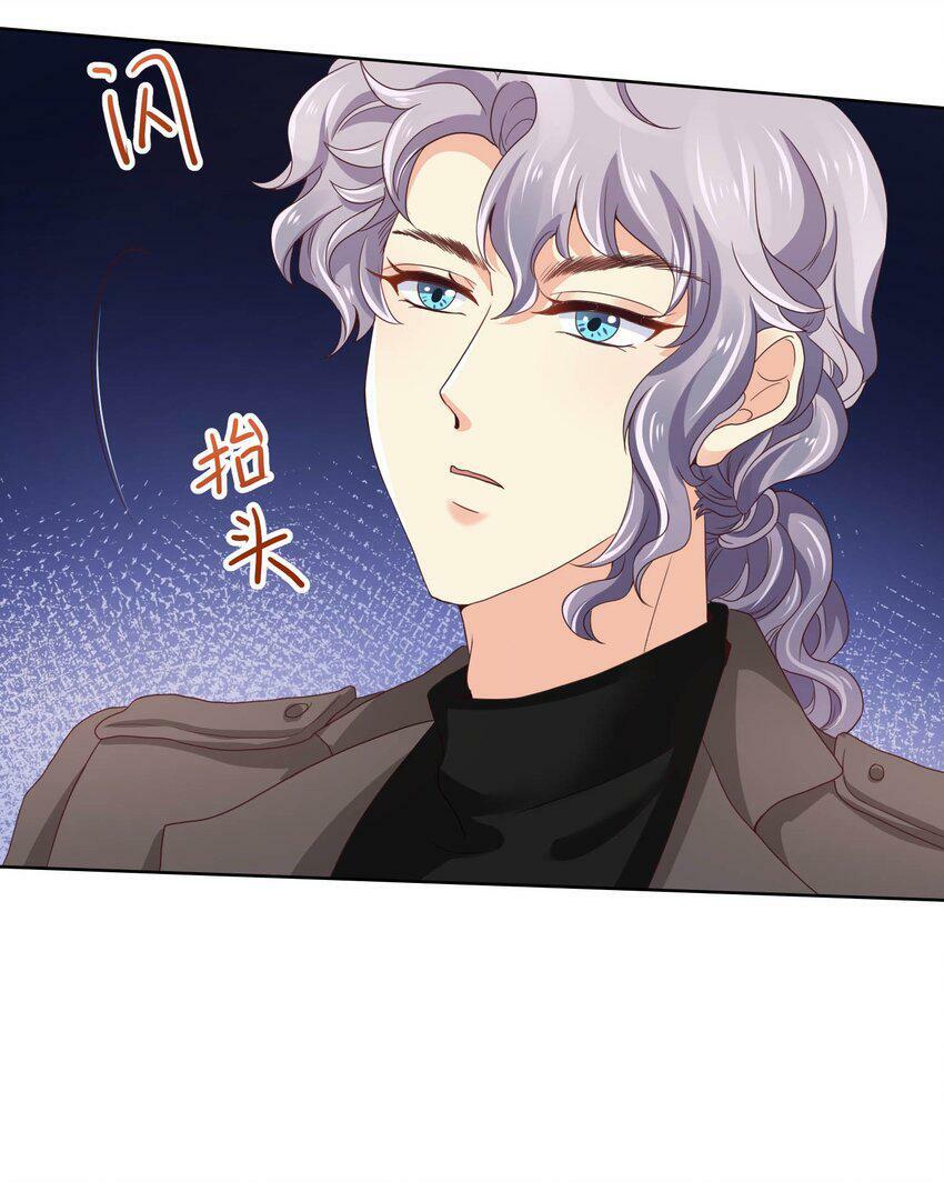 20 舞会31