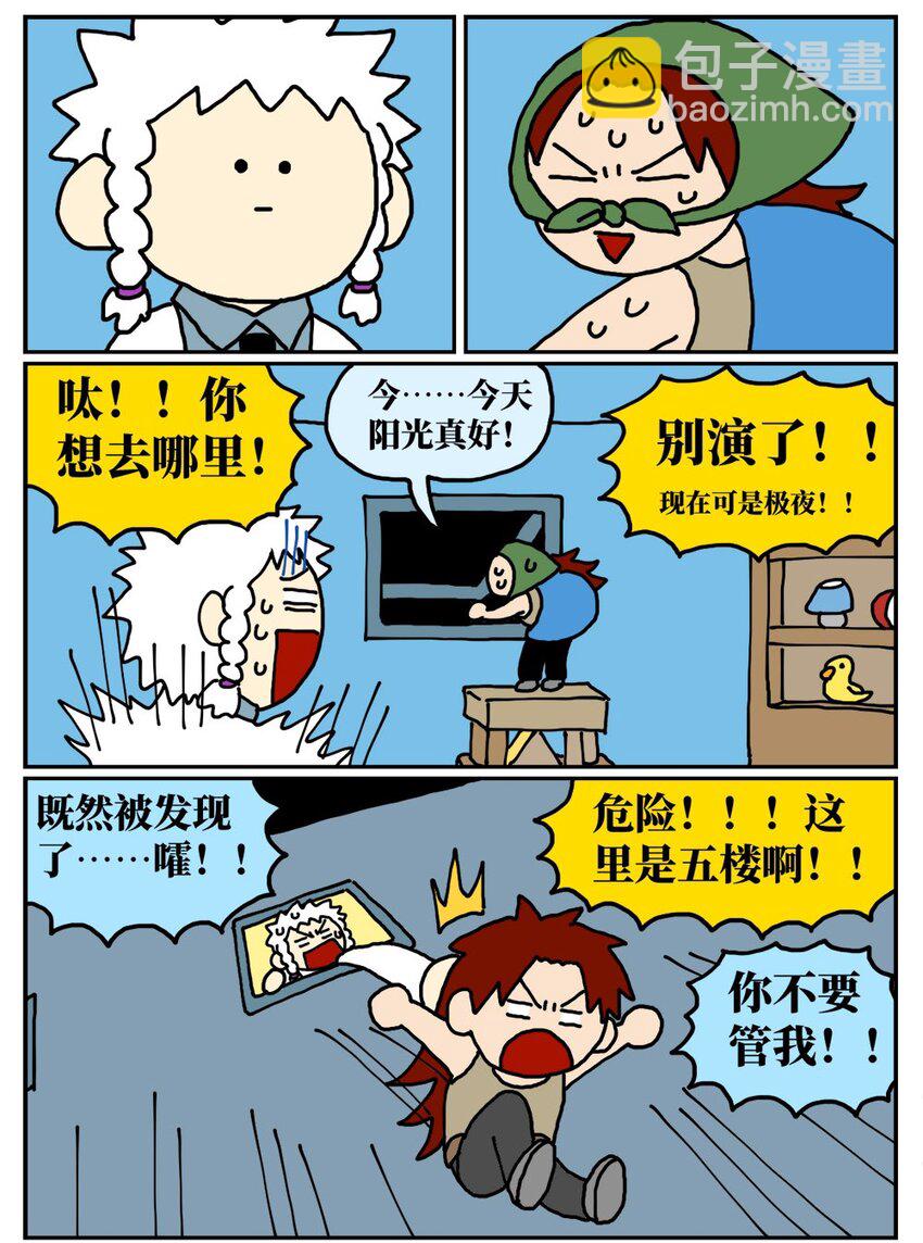 10 39岁的女子去基因库买精子，只为了生一个和自己姓的孩子27