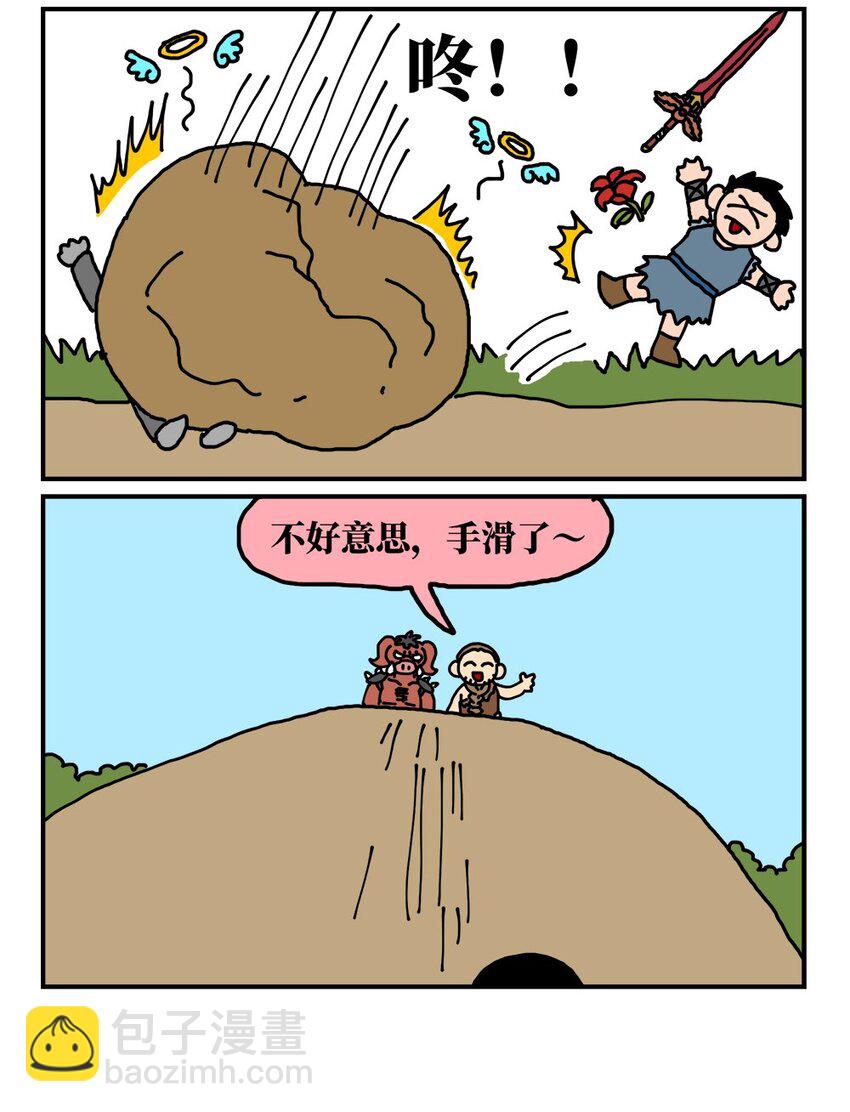 14 和女生一起玩游戏如何才能提升好感度？急！在线等。57