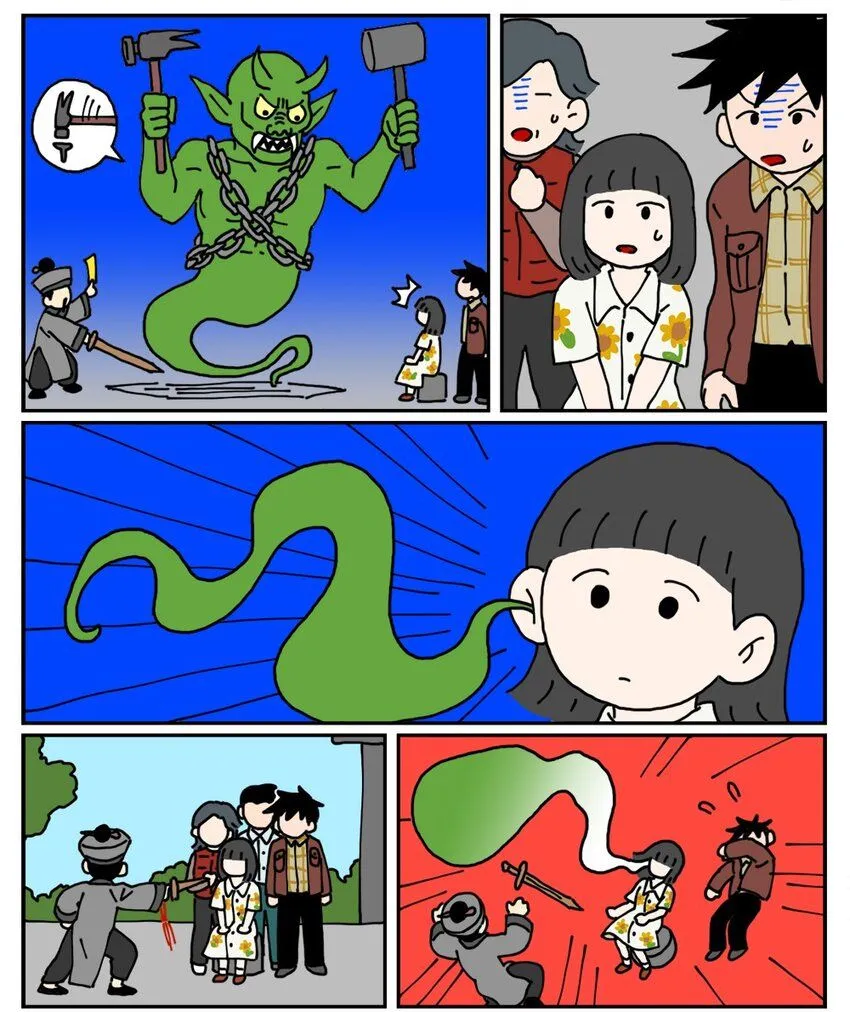 23 案件的目击证人患有失语症该怎么办21