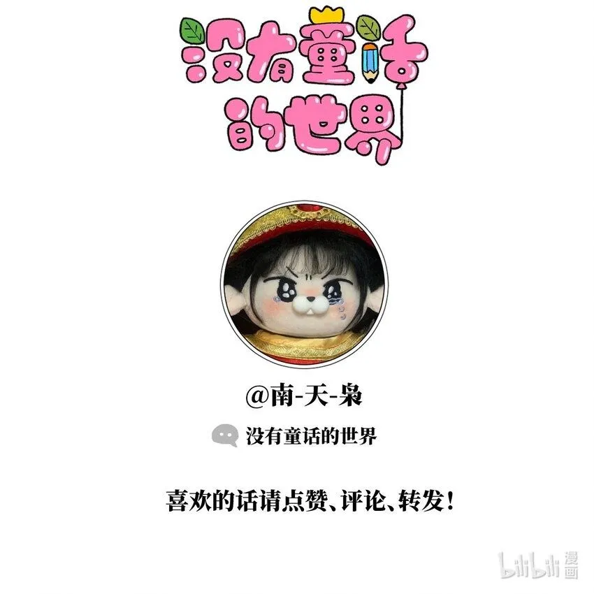 23 案件的目击证人患有失语症该怎么办59
