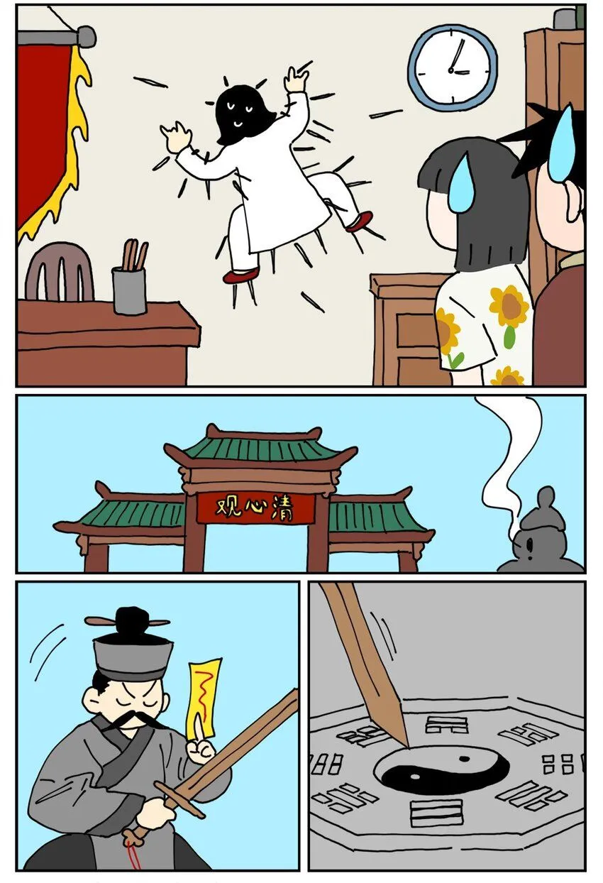 23 案件的目击证人患有失语症该怎么办20