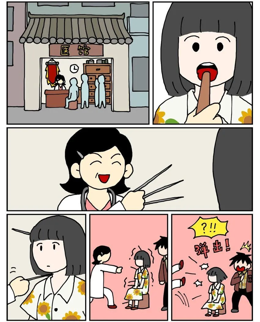 23 案件的目击证人患有失语症该怎么办19
