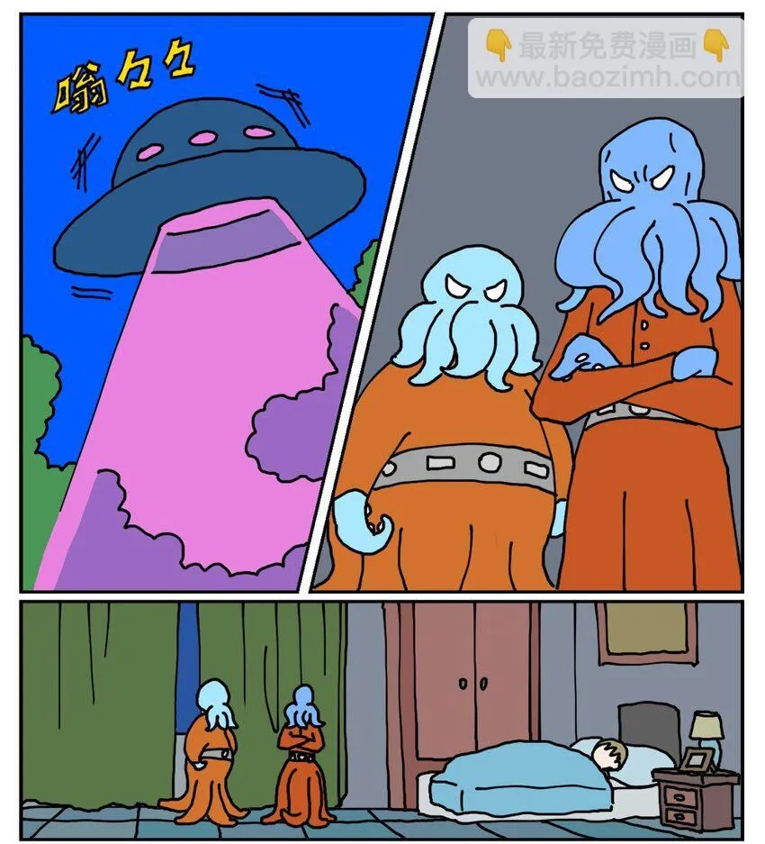 21 当我中彩票的概率是1772万分之一3