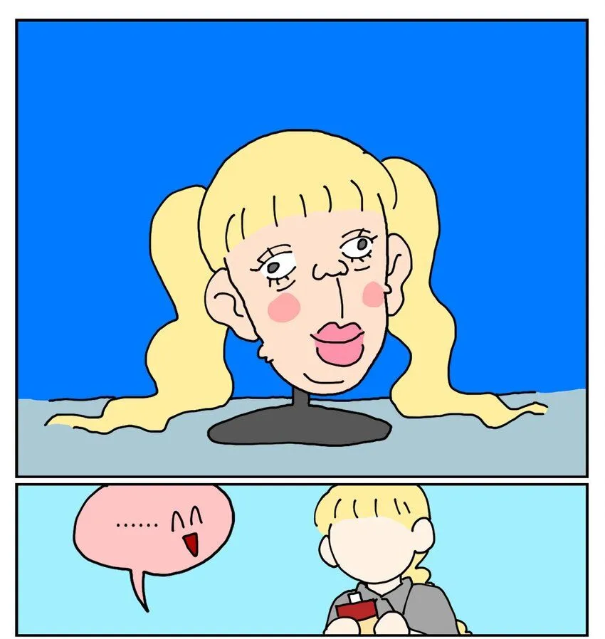 22 我的同学卸了妆是妖怪17